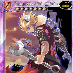 Category Kaito Shibano Million Arthur Sea Wiki Fandom