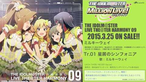 THE IDOLM@STER LIVE THE@TER HARMONY 09 | THE iDOLM@STER: Million 