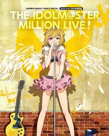 The Idolm Ster Million Live 3 Original Cd The Idolm Ster Million Live Wiki Fandom