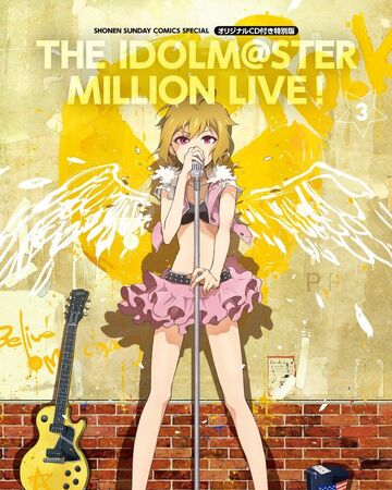 The Idolm Ster Million Live 3 Original Cd The Idolm Ster Million Live Wiki Fandom The Idolm Ster Million Live 3 Original Cd The Idolm Ster Million Live Wiki Fandom
