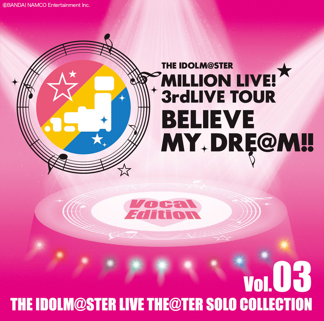 The Idolm Ster Live The Ter Solo Collection 03 Vocal Edition The Idolm Ster Million Live Wiki Fandom