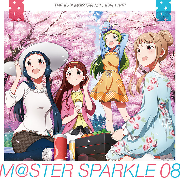 Sister | THE iDOLM@STER: Million Live! Wiki | Fandom