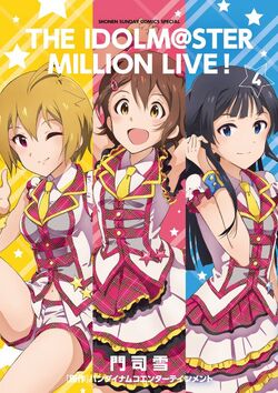 THE IDOLM@STER MILLION LIVE! 4 Original CD | THE iDOLM@STER