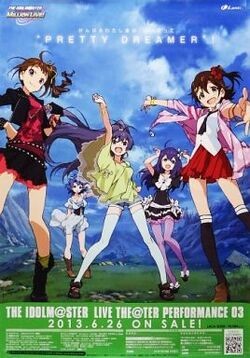 アニメ THE IDOLM@STER MILLION LIVE THE@TER BEST Amazon | THE IDOLM@STER LIVE THE@TER BEST | THE IDOLM@STER