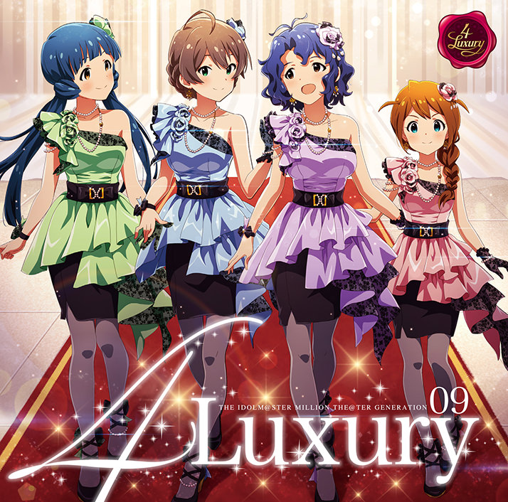 The Idolm Ster Million The Ter Generation 09 4luxury The Idolm Ster Million Live Wiki Fandom