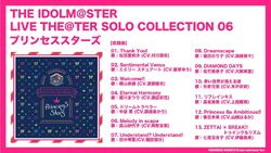 THE IDOLM@STER LIVE THE@TER SOLO COLLECTION 06 Princess Stars