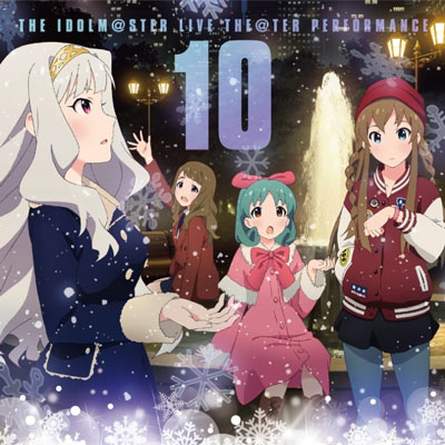 THE IDOLM@STER LIVE THE@TER PERFORMANCE 10 | THE iDOLM@STER 