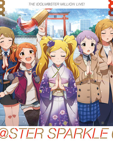 Border Line The Idolm Ster Million Live Wiki Fandom