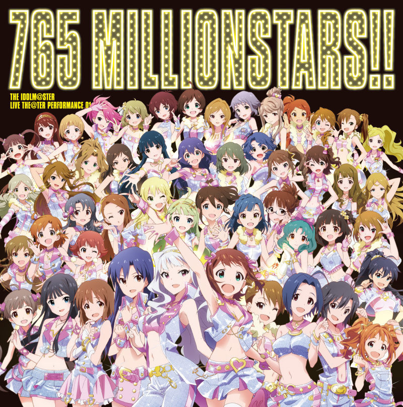 The Idolm Ster Live The Ter Performance 01 Thank You The Idolm Ster Million Live Wiki Fandom