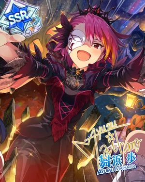 Halloween Theater | THE iDOLM@STER: Million Live! Wiki | Fandom