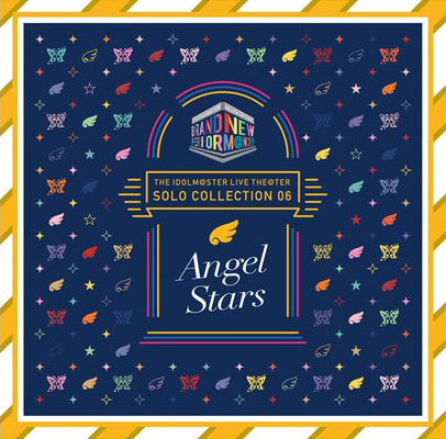 The Idolm Ster Live The Ter Solo Collection 06 Angel Stars The Idolm Ster Million Live Wiki Fandom The Idolm Ster Live The Ter Solo Collection 06 Angel Stars The Idolm Ster Million Live Wiki Fandom
