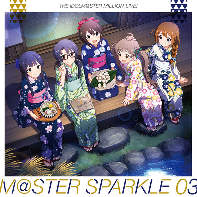 Only One Second The Idolm Ster Million Live Wiki Fandom Only One Second The Idolm Ster Million Live Wiki Fandom