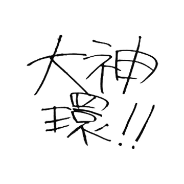 Tamaki Ogami | THE iDOLM@STER: Million Live! Wiki | Fandom