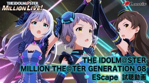 I.D ～EScape from Utopia～ | THE iDOLM@STER: Million Live! Wiki 