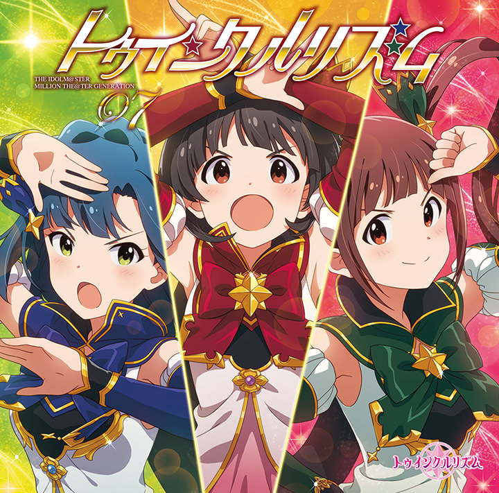 The Idolm Ster Million The Ter Generation 07 Twinkle Rhythm The Idolm Ster Million Live Wiki Fandom