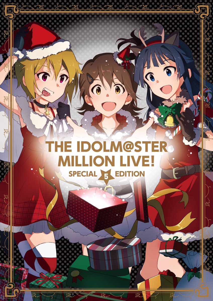 THE IDOLM@STER MILLION LIVE! 5 Original CD | THE iDOLM@STER 