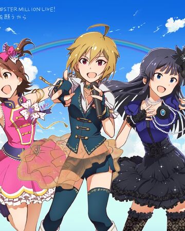 Watashi Wa Idol The Idolm Ster Million Live Wiki Fandom Watashi Wa Idol The Idolm Ster Million Live Wiki Fandom