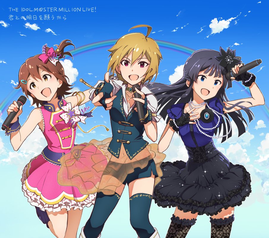 Watashi Wa Idol The Idolm Ster Million Live Wiki Fandom