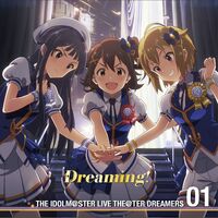 The Idolm Ster Live The Ter Dreamers 01 Dreaming The Idolm Ster Million Live Wiki Fandom The Idolm Ster Live The Ter Dreamers 01 Dreaming The Idolm Ster Million Live Wiki Fandom