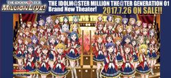 THE IDOLM@STER MILLION THE@TER GENERATION 01 Brand New THE IDOLM@STER MILLION THE@TER GENERATION 01 Brand New