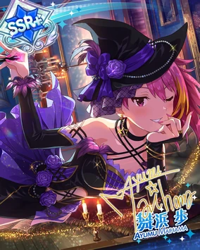 Halloween Theater | THE iDOLM@STER: Million Live! Wiki | Fandom