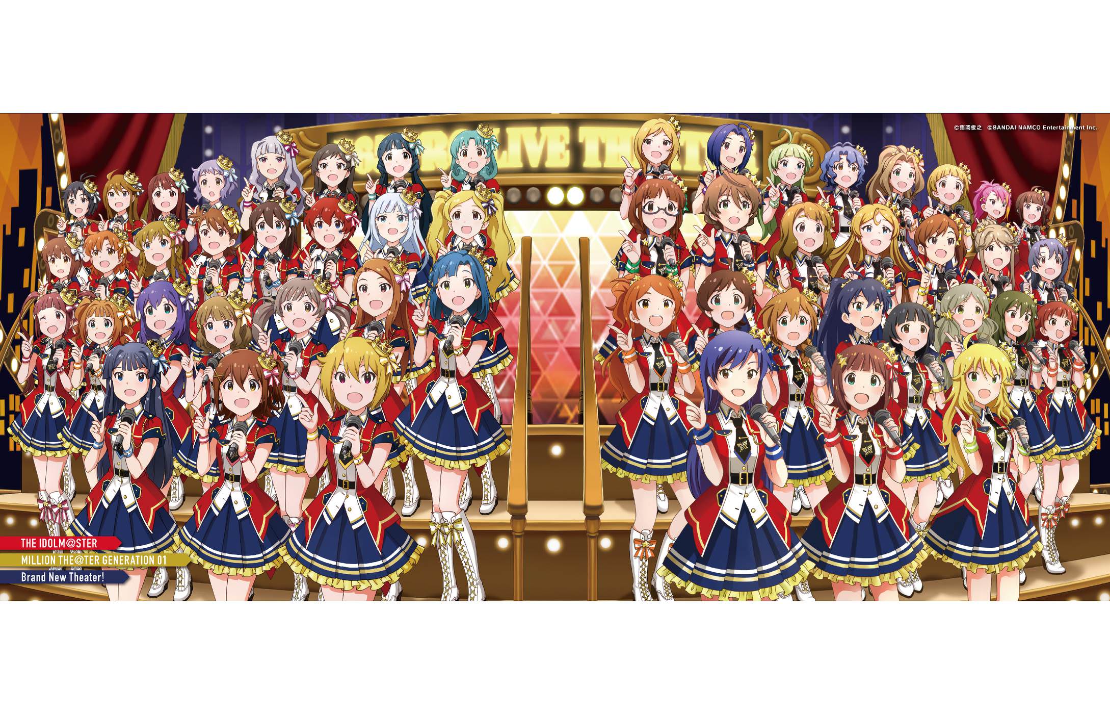 THE IDOLM@STER MILLION THE@TER GENERATION 01 Brand New Theater! | THE  iDOLM@STER: Million Live! Wiki | Fandom