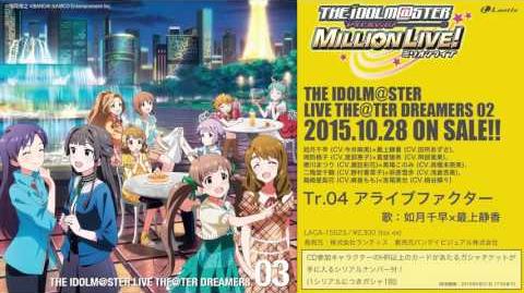 The Idolm Ster Live The Ter Dreamers 03 The Idolm Ster Million Live Wiki Fandom
