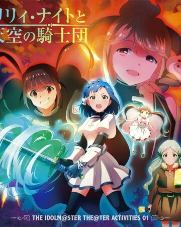 Diamond Days The Idolm Ster Million Live Wiki Fandom Diamond Days The Idolm Ster Million Live Wiki Fandom