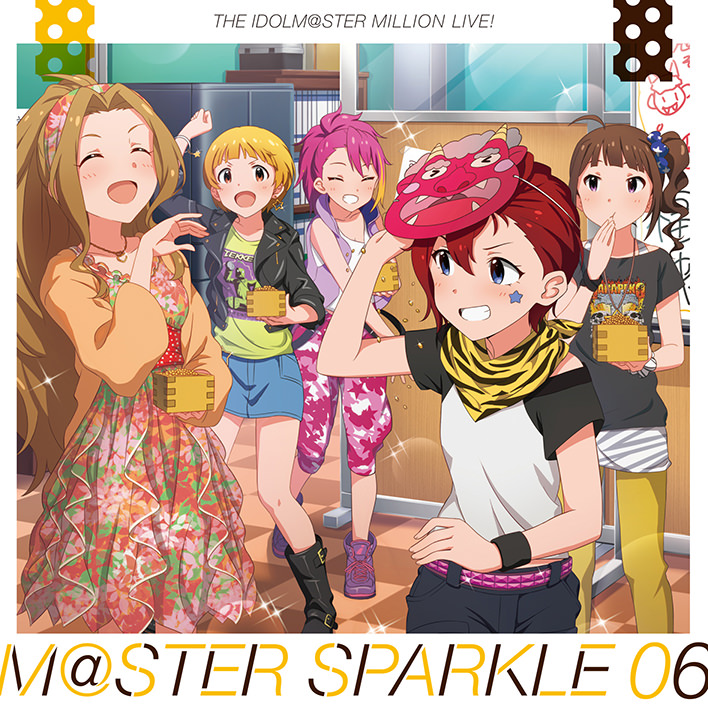 Home Is A Coming Now The Idolm Ster Million Live Wiki Fandom