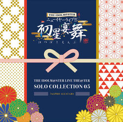 アニメ LIVE THE@TER SOLO COLLECTION 13 640px-LTP13.png