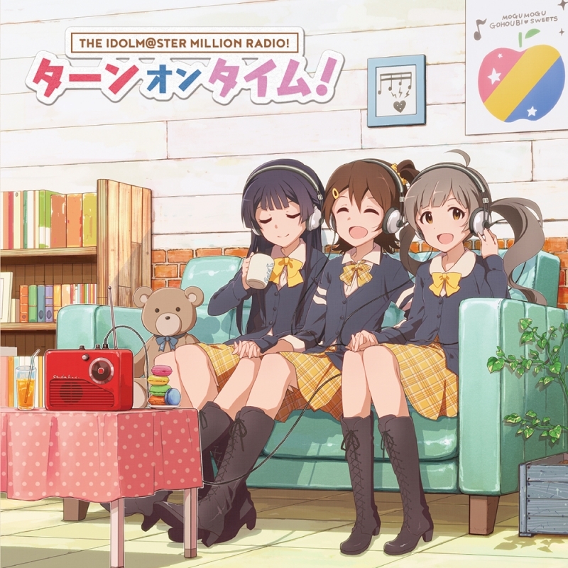 The Idolm Ster Million Radio Theme Song Turn On Time The Idolm Ster Million Live Wiki Fandom