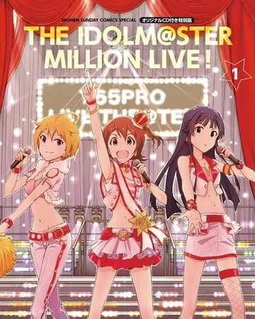 The Idolm Ster Million Live 1 Original Cd The Idolm Ster Million Live Wiki Fandom