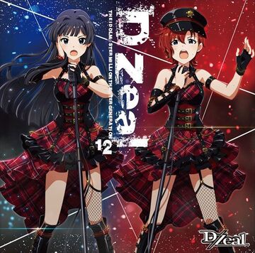 THE IDOLM@STER MILLION THE@TER GENERATION 12 D/Zeal | THE THE IDOLM@STER MILLION THE@TER GENERATION 12 D/Zeal | THE