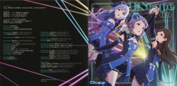 THE IDOLM@STER MILLION THE@TER GENERATION 08 EScape | THE