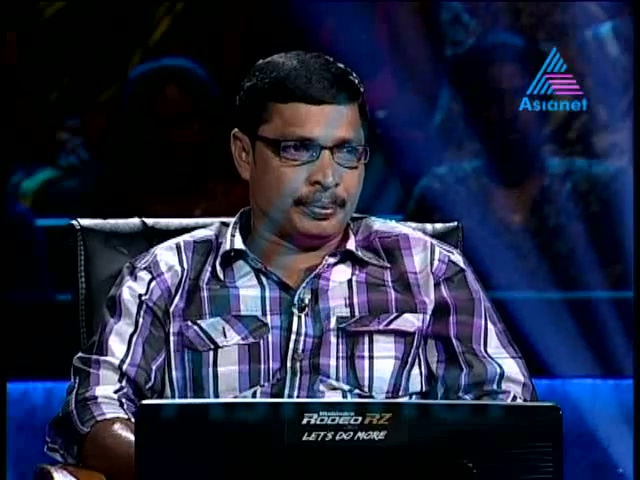 Ismail | Who Wants To Be A Millionaire Wiki | Fandom