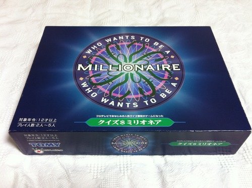 【CD】サントラ・クイズミリオネア　Who Wants To Be A Mil～ CD】サントラ・クイズミリオネア Who Wants To Be A Mil