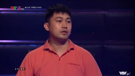 Nguyễn Tiến Thành