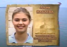 Alina on Fort Boyard