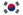 Flag South Korea