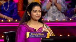 Chanchal Singh