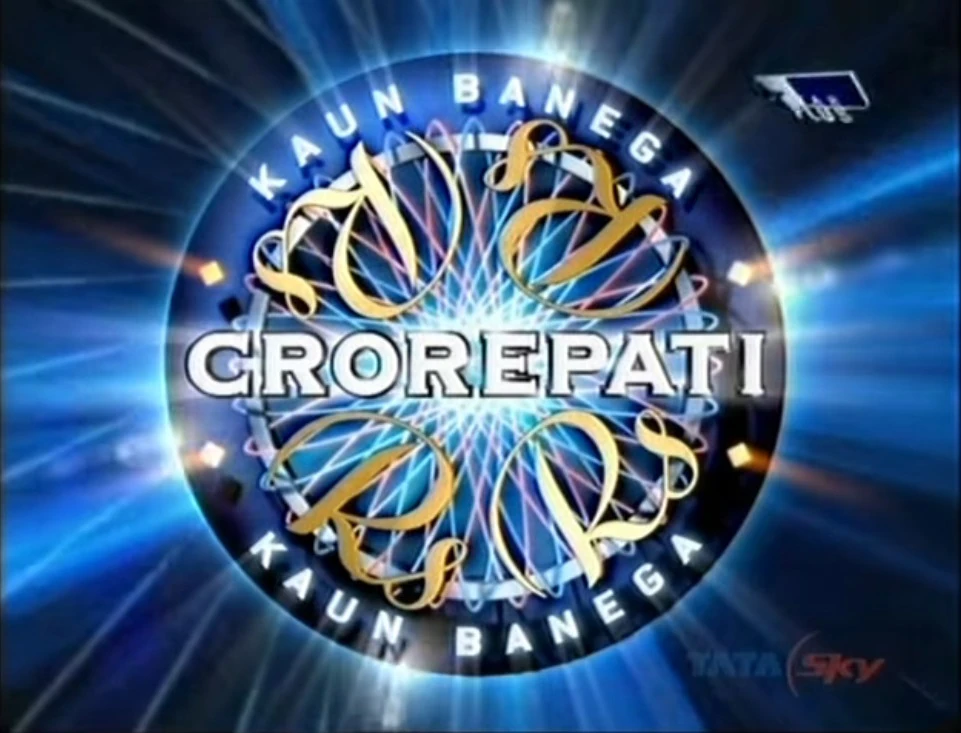 Kaun Banega Crorepati (2007 season) Who Wants To Be A Millionaire