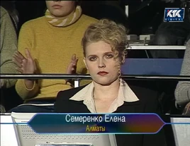 Yelena Semerenko