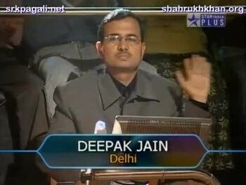 Deepak Jain