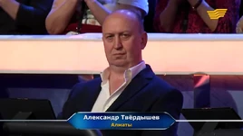 Alexander Tverdyshev