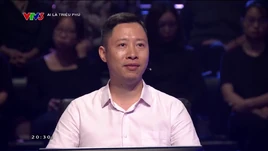Vũ Hoàng Sơn