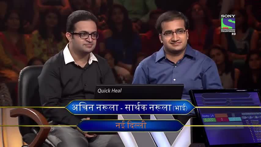 kbc 7 crore winner