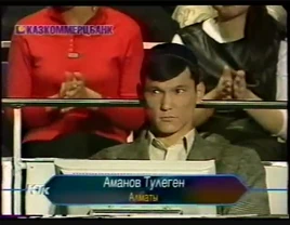Tulegen Amanov