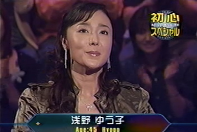 YUkO様ありがとうございます 259?cb=20230108231002