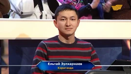 Eltay Zulkharnayev
