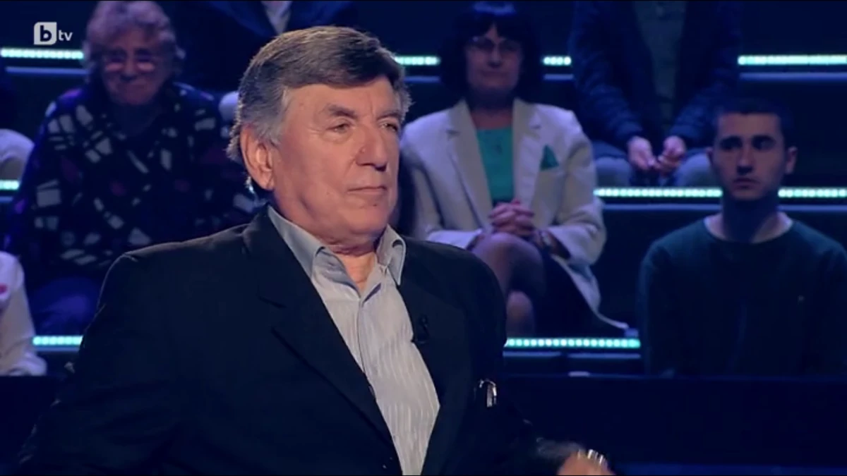 Petko Todorov Who Wants To Be A Millionaire Wiki Fandom